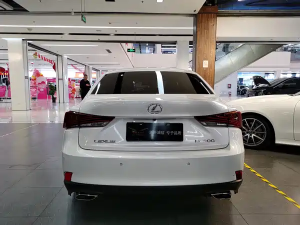 Lexus IS 2017