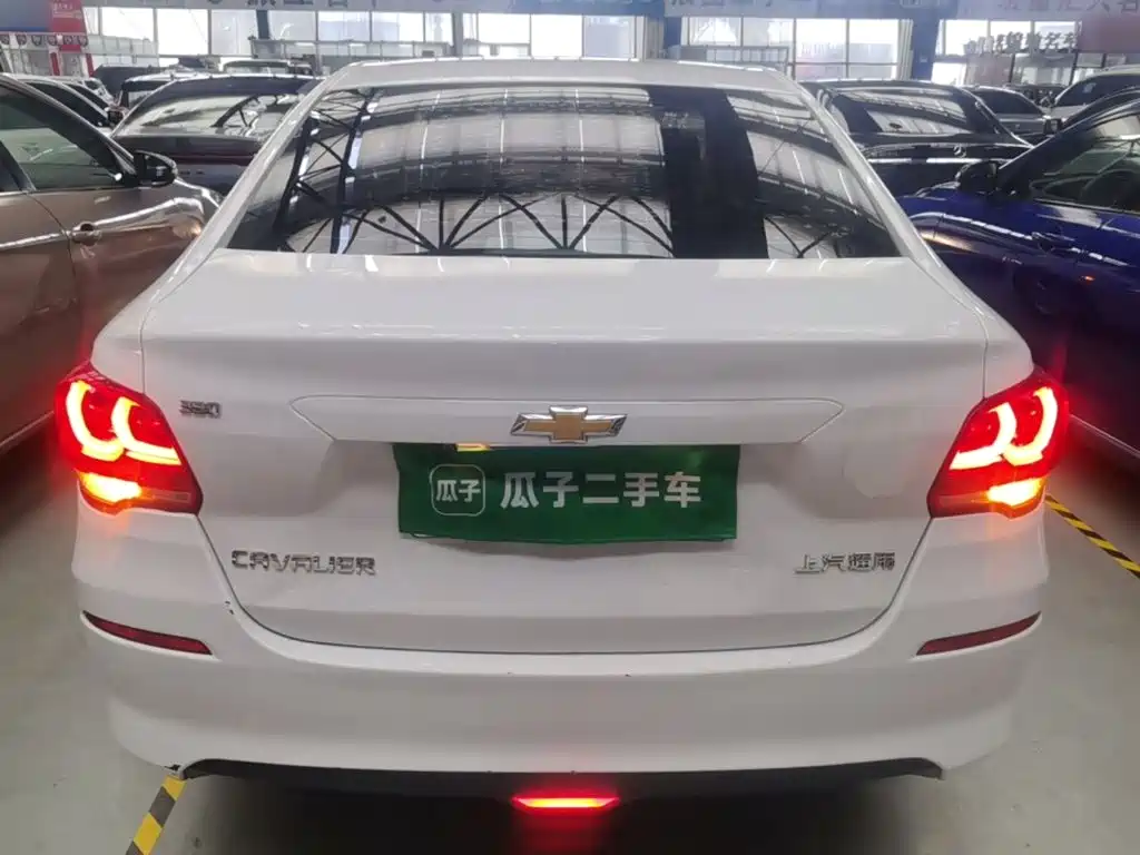 Chevrolet Cavalier 2018