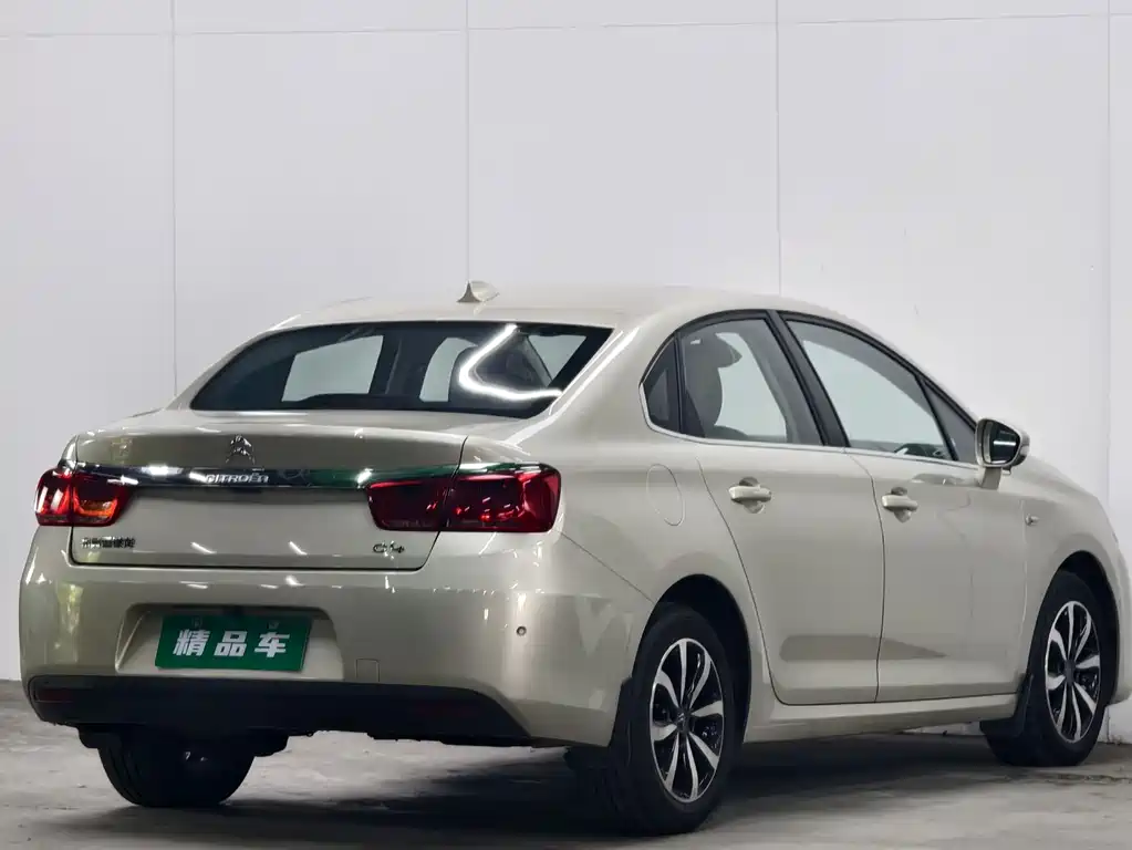 Citroen C4 2016