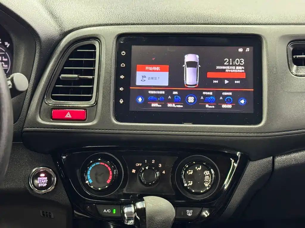 Honda Vezel 2016 — фото 11