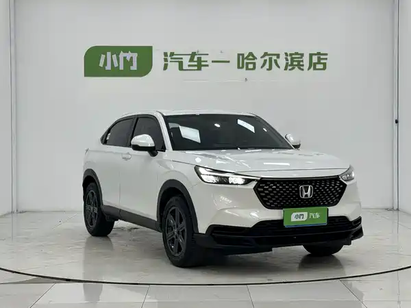 Honda XR-V 2023