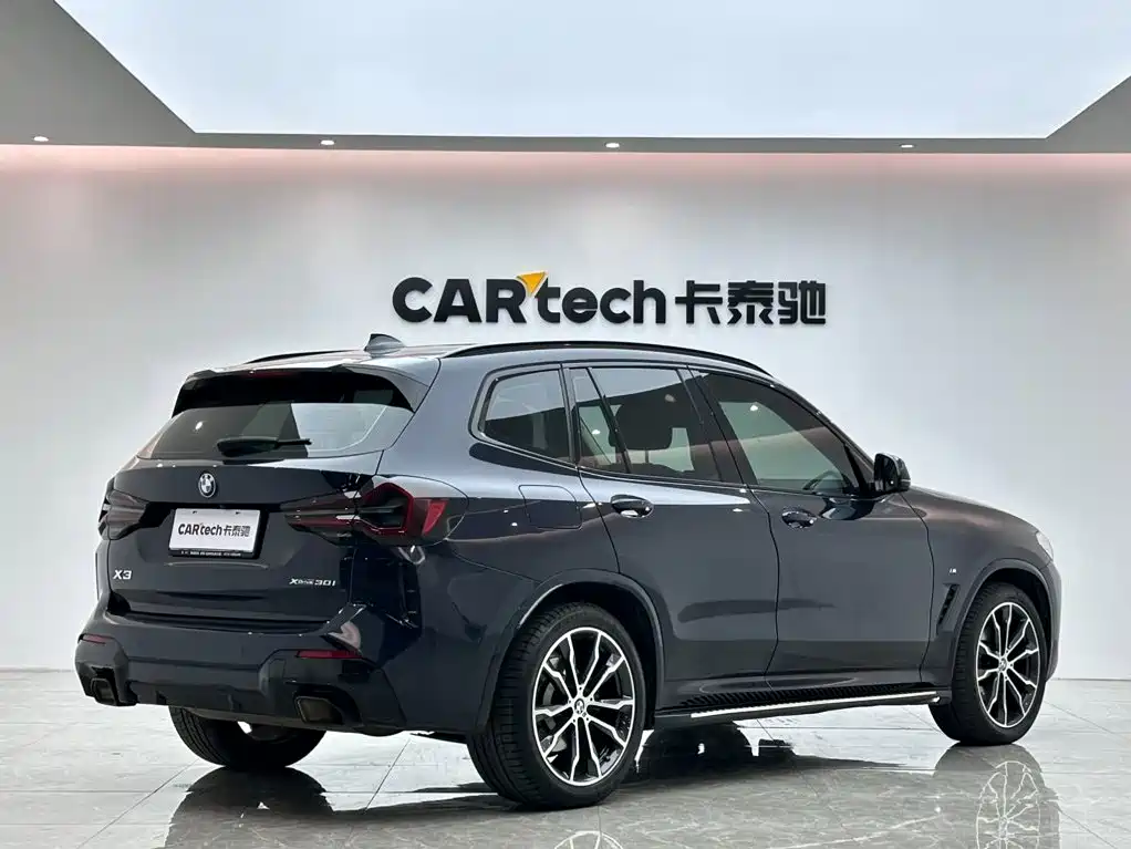 BMW X3 2021