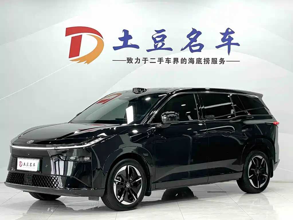 Toyota bZ3X 2025