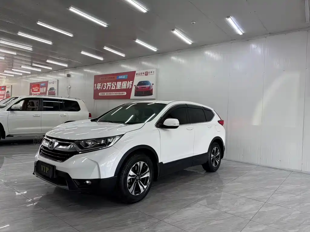 Honda CR-V 2019 — фото 1