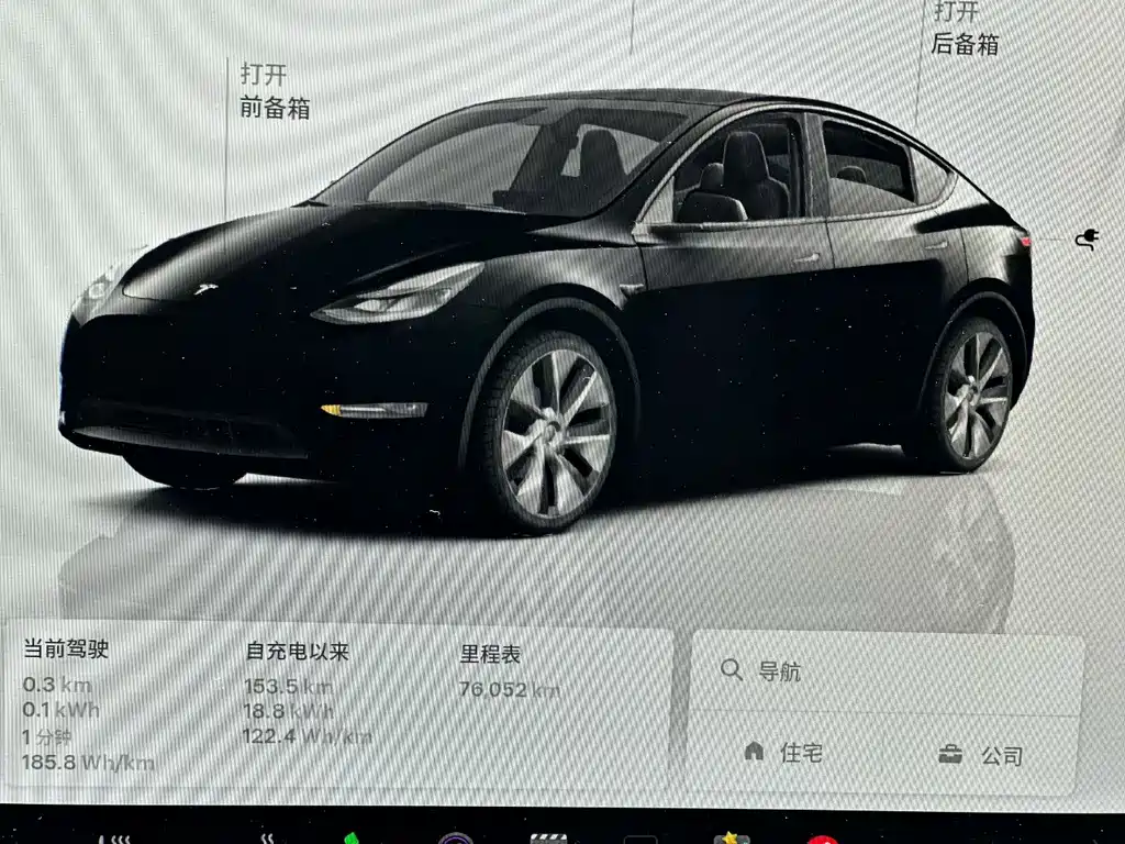 Tesla Model Y 2022 — фото 5