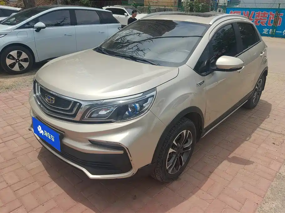 Geely Vision X3 2020 — фото 1