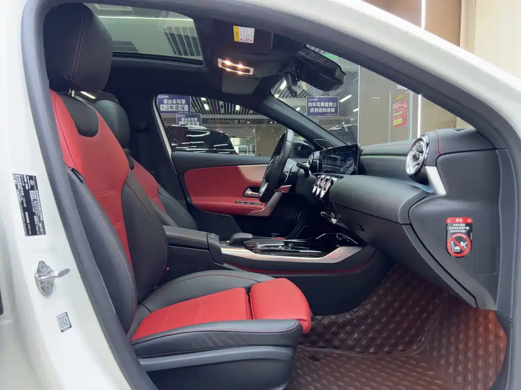 Mercedes-Benz A-Class AMG 2023 — фото 12