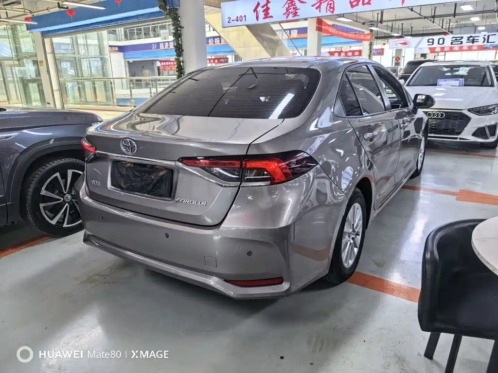 Toyota Corolla 2022