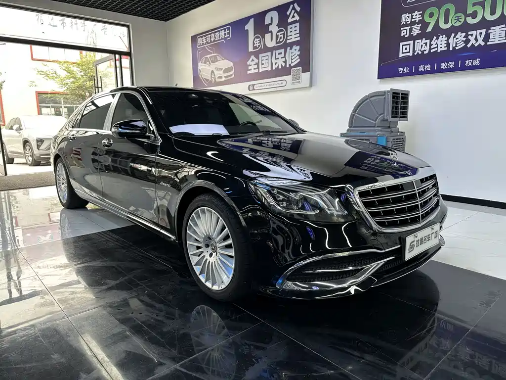 Mercedes-Benz S-Class 2018 — фото 3