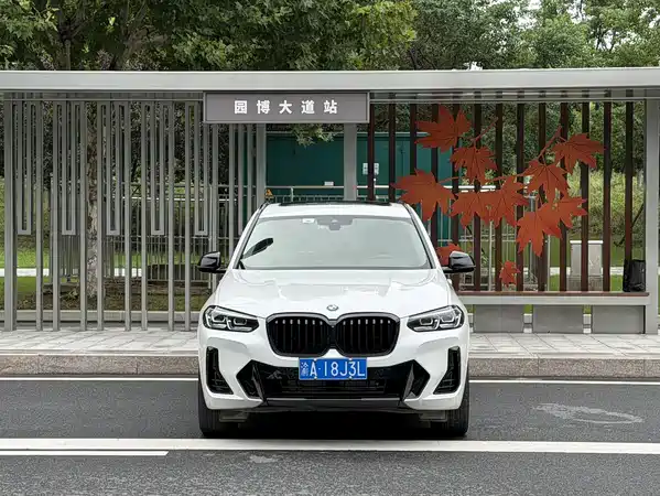 BMW X3 2022