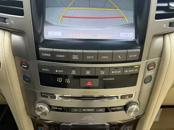 Lexus LX 2013