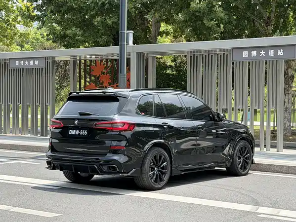 BMW X5 2020