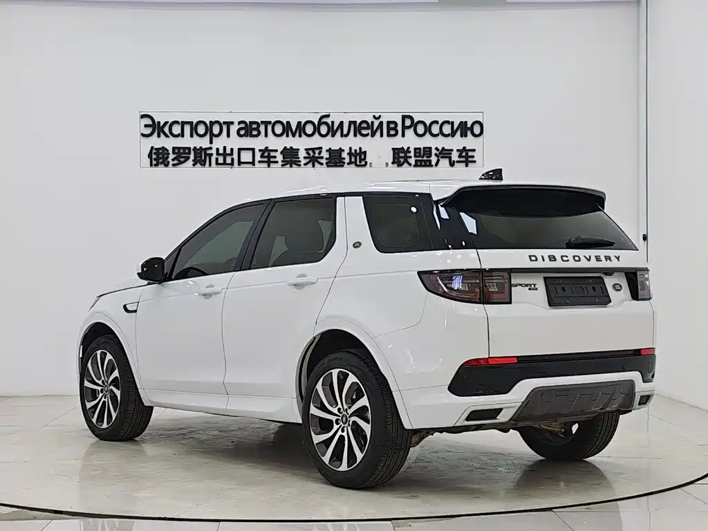 Land Rover Discovery Sport 2022 — фото 4