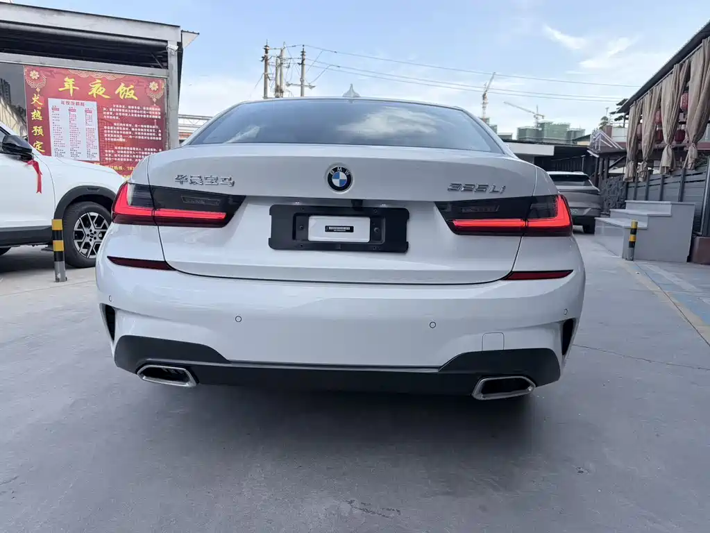BMW 3 Series 2022