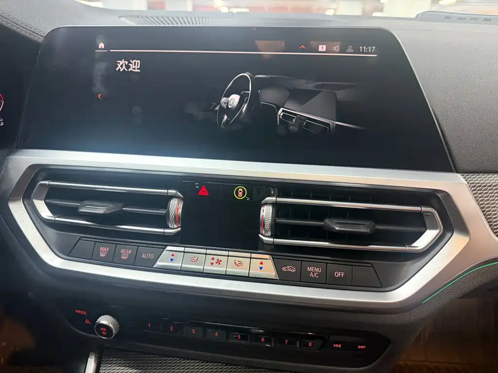 BMW 3 Series 2021 — фото 10