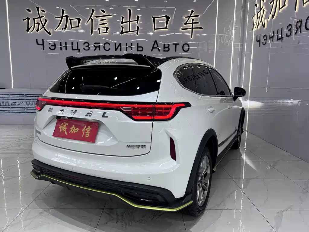 Haval Harvard Red Rabbit 2022