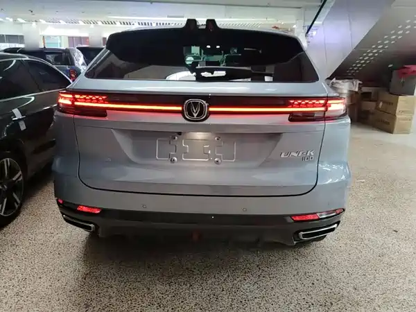Changan UNI-K Smart Electronic Idd 2022
