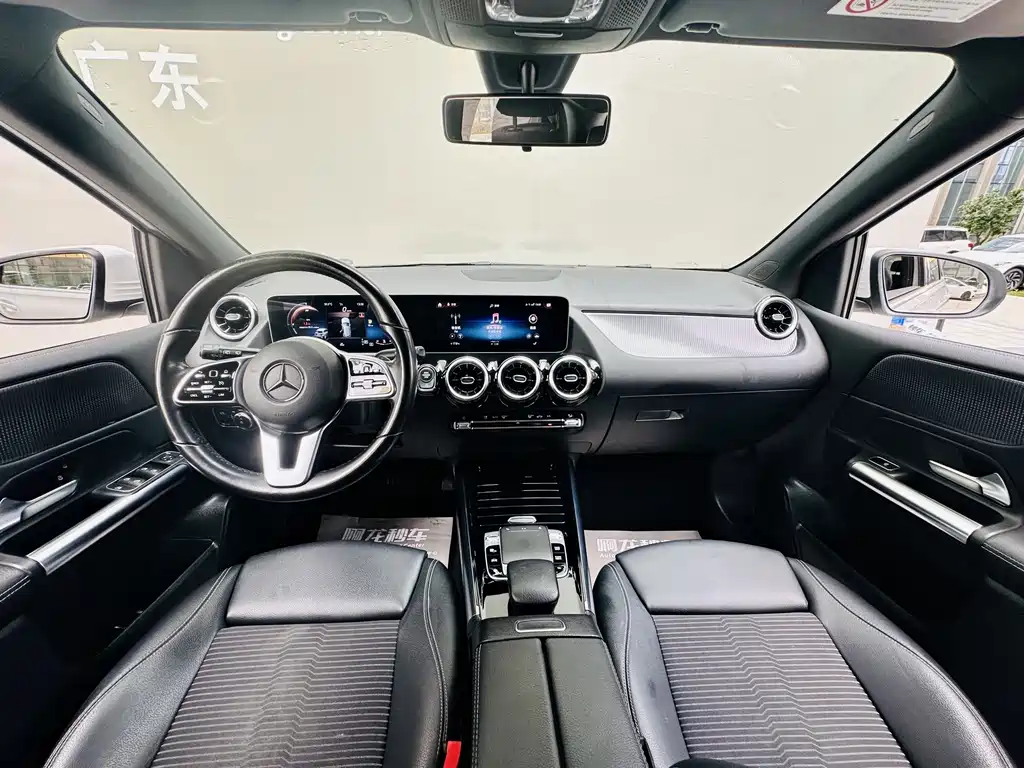 Mercedes-Benz B-Class 2020