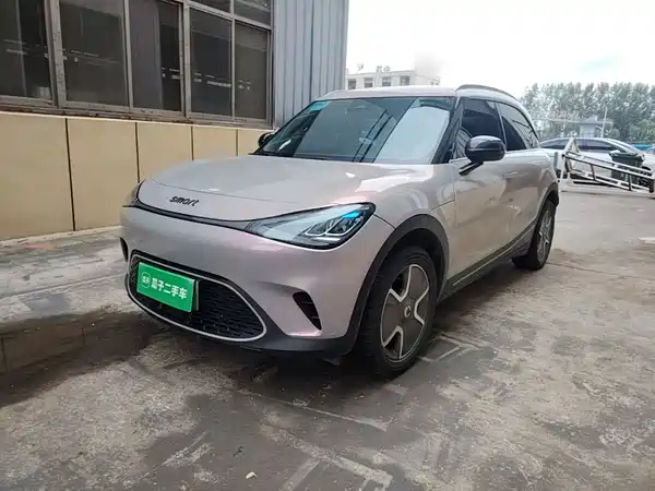 smart #1 2022