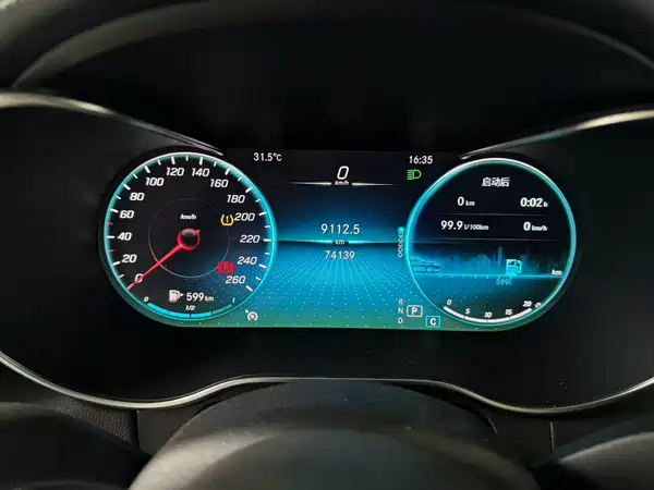 Mercedes-Benz C-Class 2020