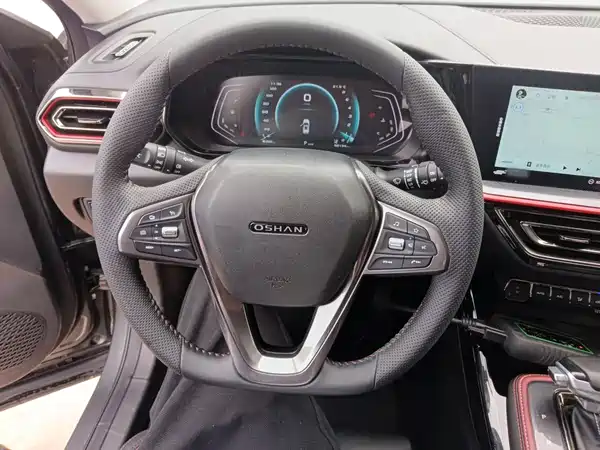 Changan Auchan X5 2021