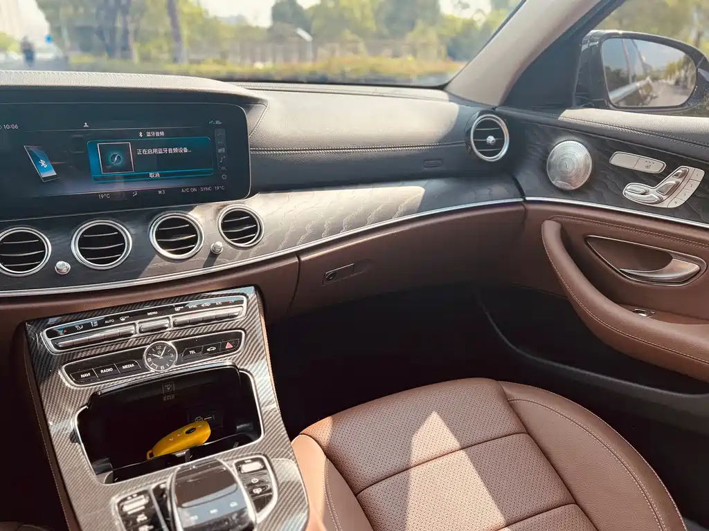 Mercedes-Benz E-Class 2017 — фото 20