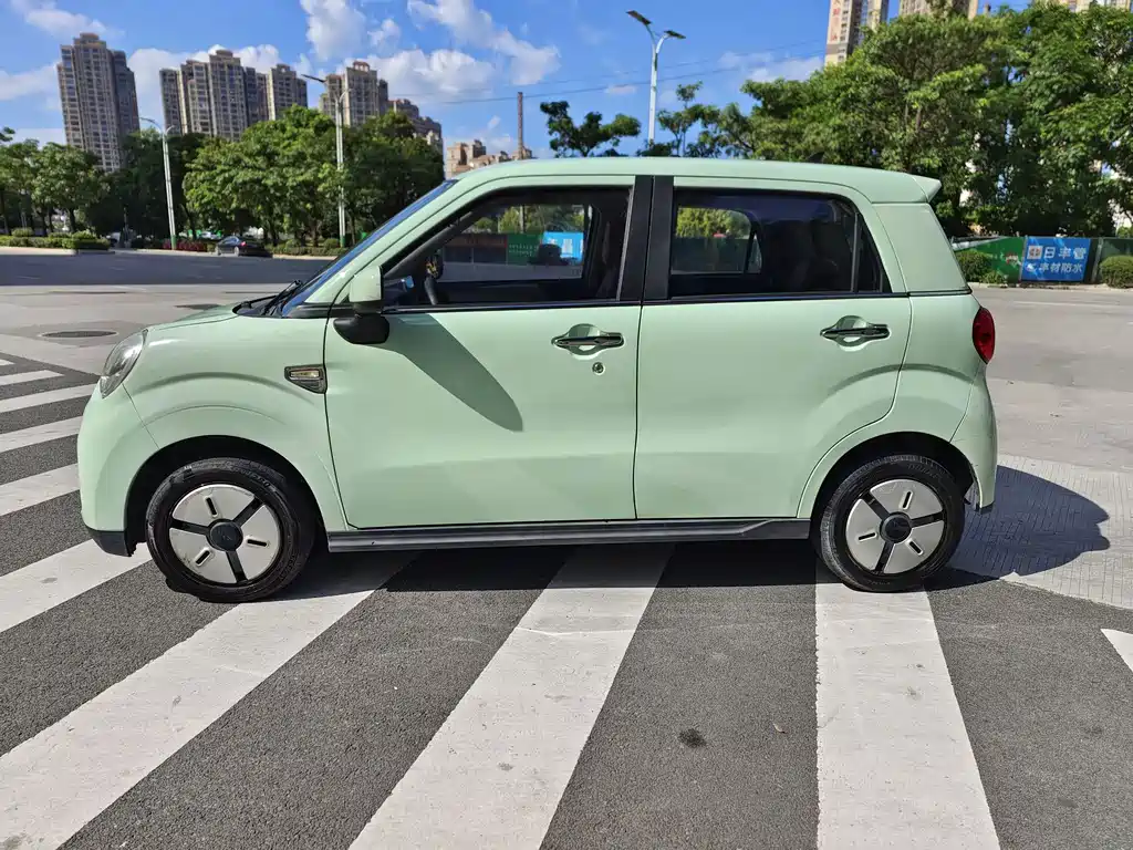 Lingbao BOX 2022