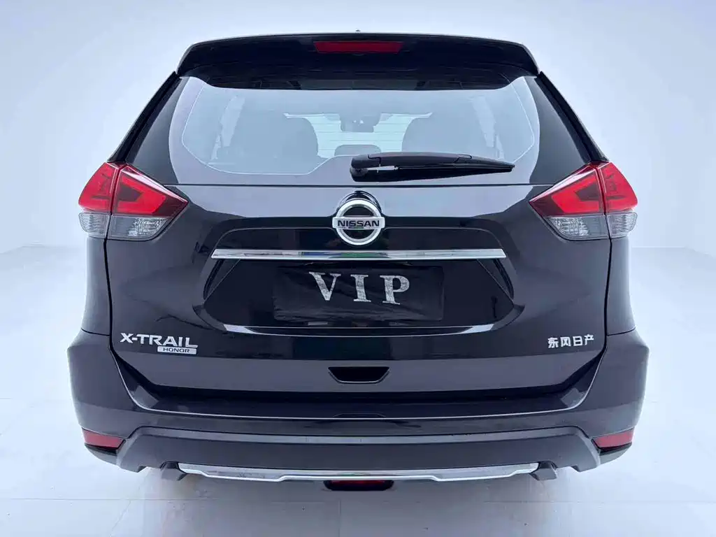 Nissan X-Trail 2023