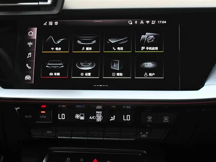 Audi A3 2025 — фото 15