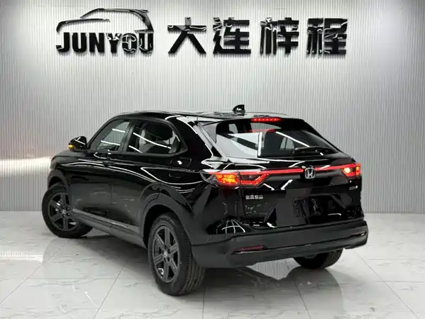 Honda XR-V 2023