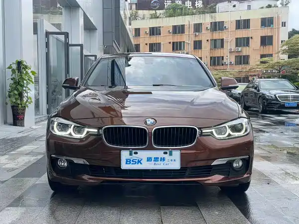 BMW 3 Series 2017