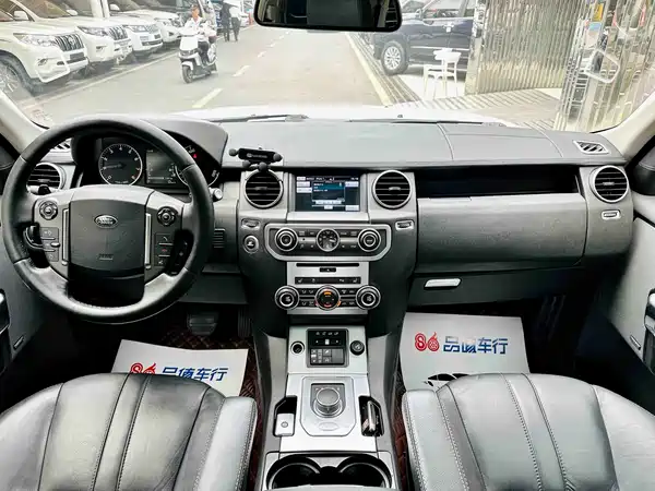 Land Rover Discovery 2015