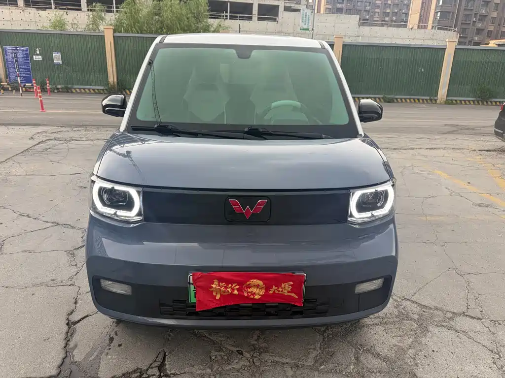 Wuling Hongguang MINIEV 2022