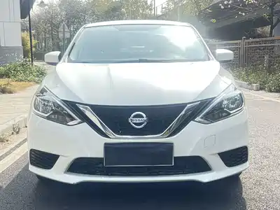Nissan Sylphy 2023