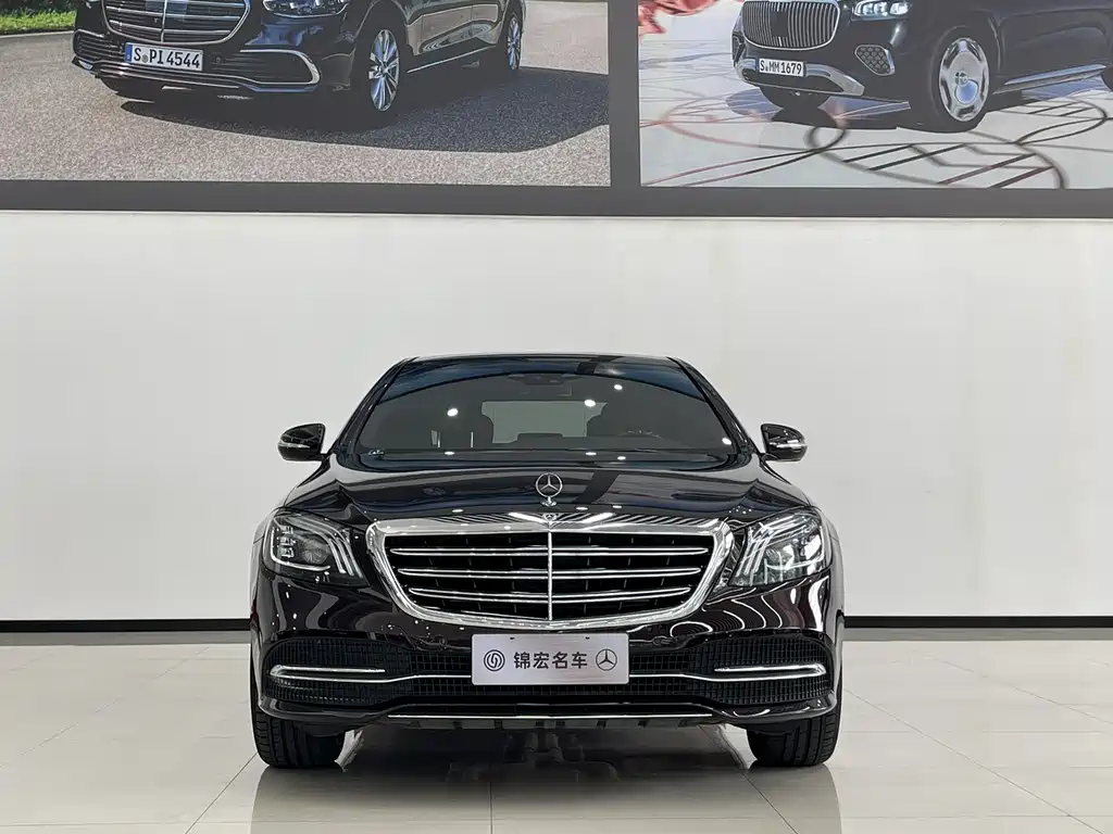 Mercedes-Benz S-Class 2018 — фото 2