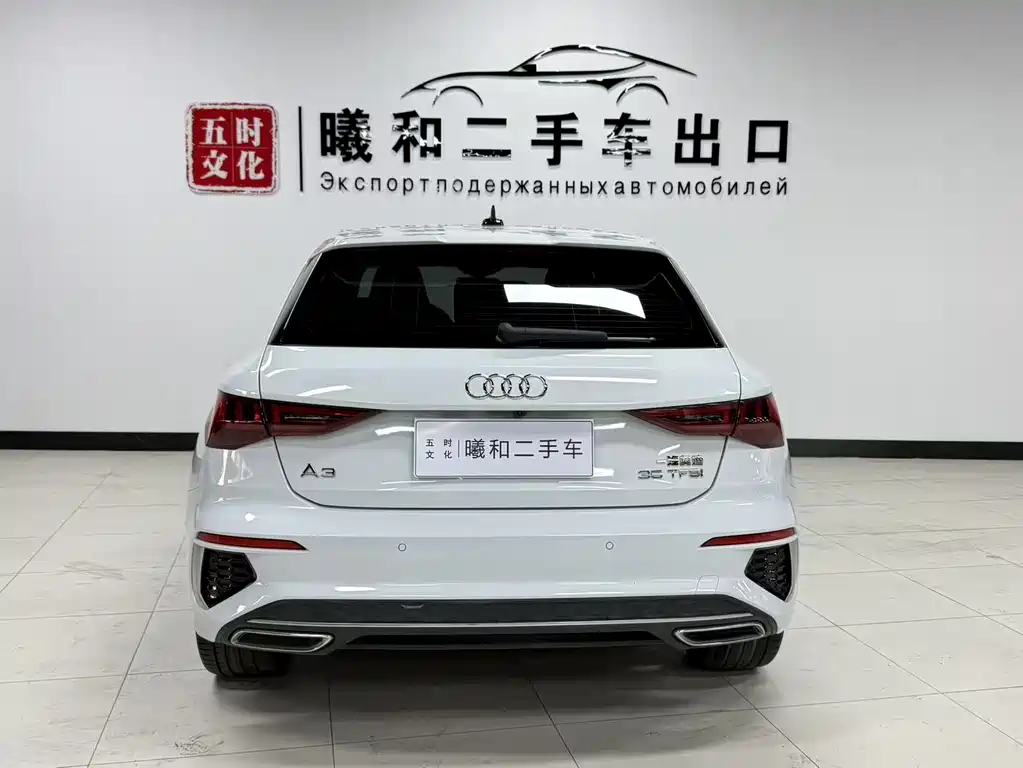 Audi A3 2022