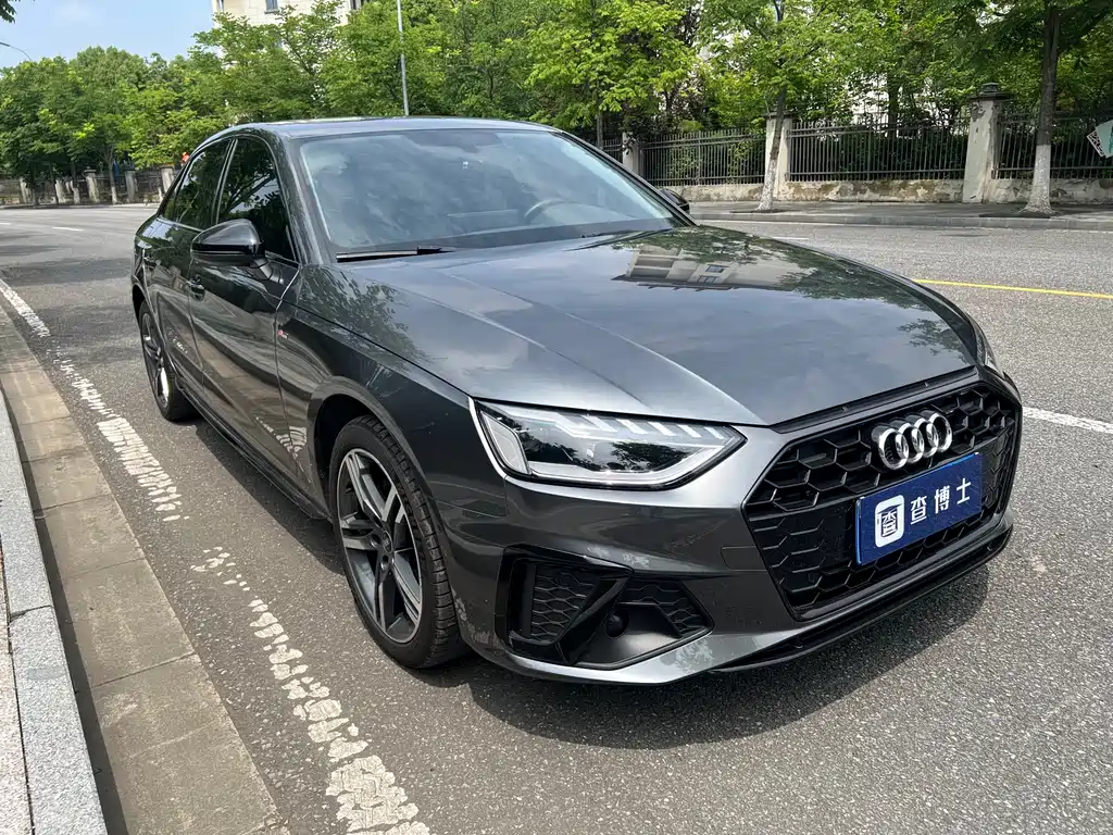 Audi A4L 2022