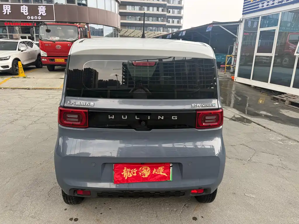 Wuling Hongguang MINIEV 2022