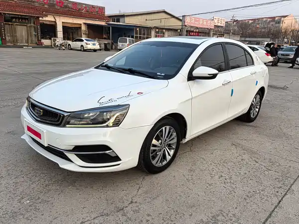 Geely Emgrand 2018