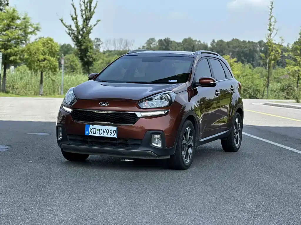 Kia KX3 Proud Running 2015