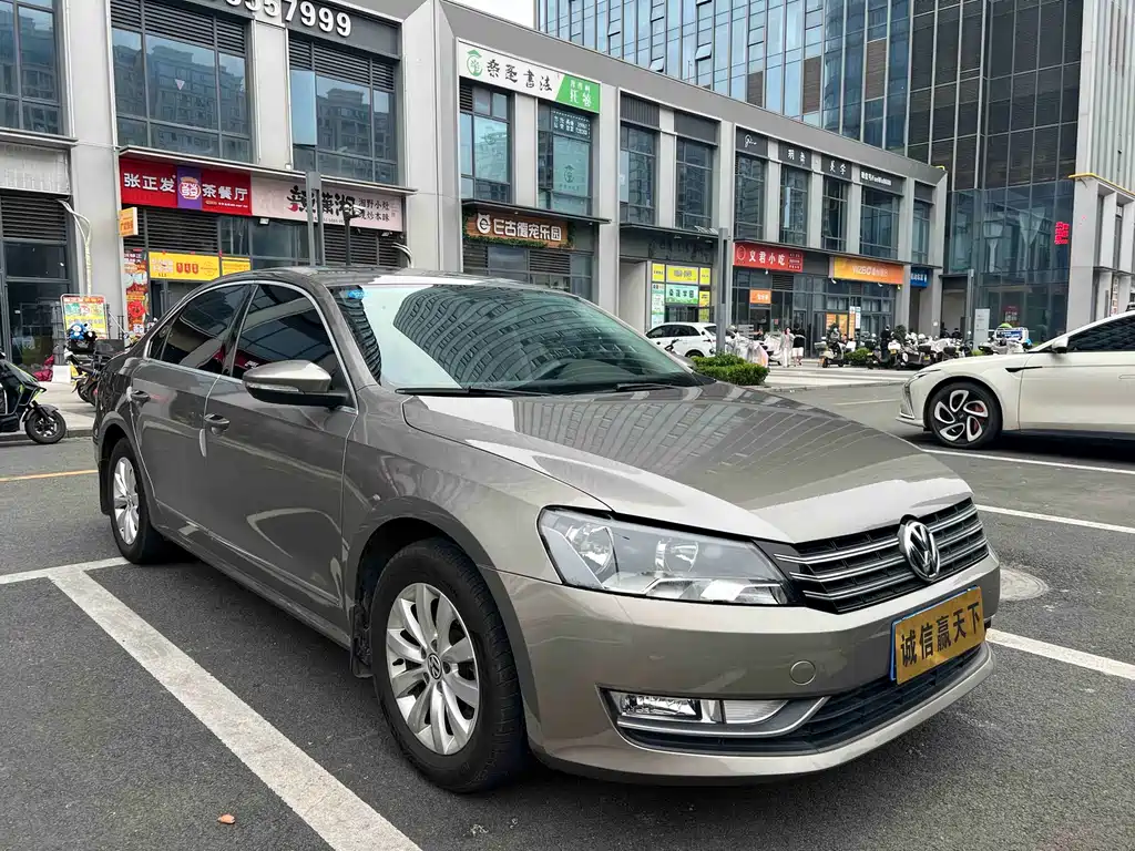 Volkswagen Passat 2015