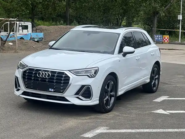 Audi Q3 2023
