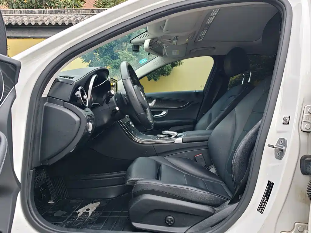 Mercedes-Benz C-Class 2017