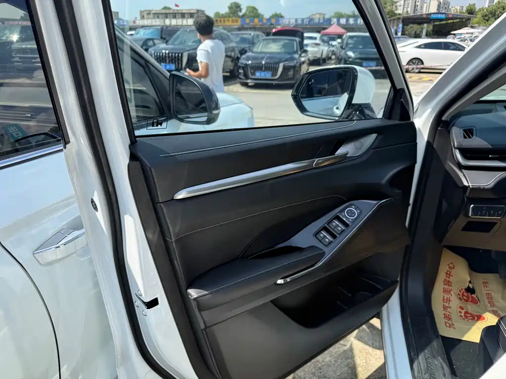 Haval H6 2020