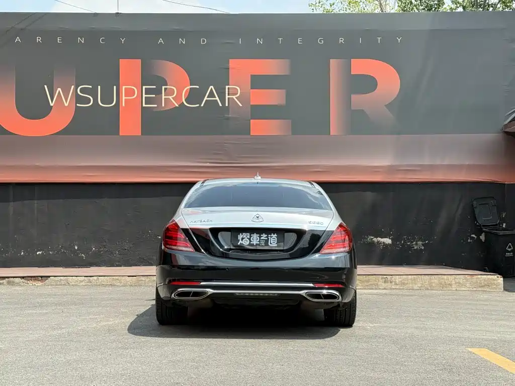Mercedes-Benz Maybach S-Class 2015