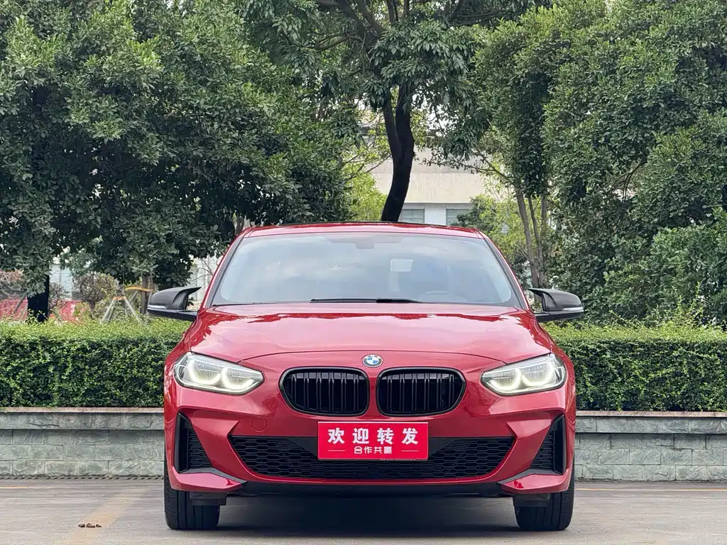 BMW 1 Series 2020