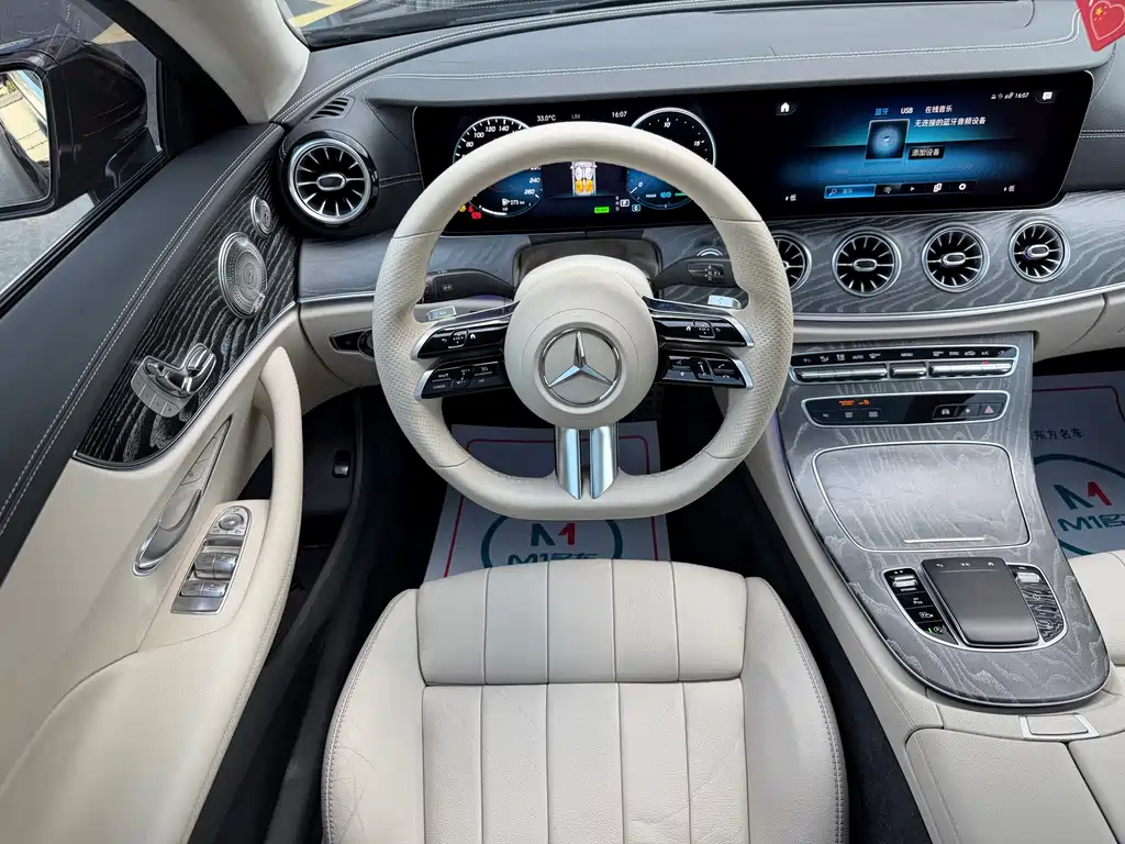 Mercedes-Benz E-Class 2021 — фото 10