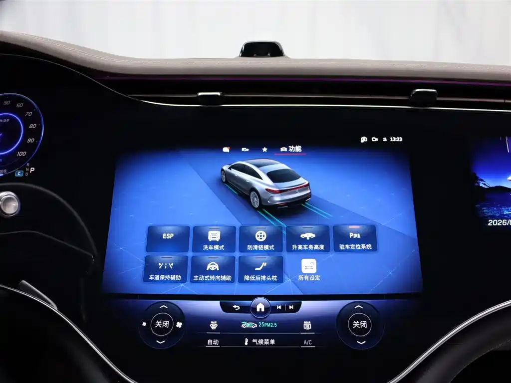 Mercedes-Benz EQS 2023 — фото 14