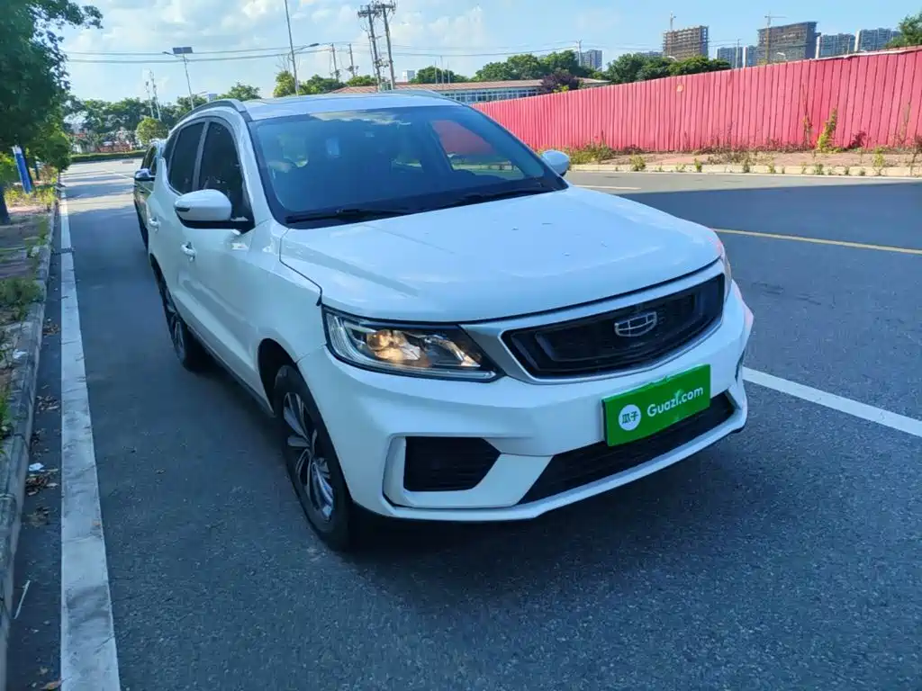 Geely Vision X6 2020