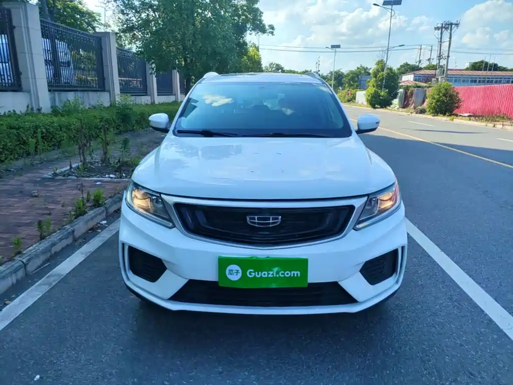 Geely Vision X6 2020